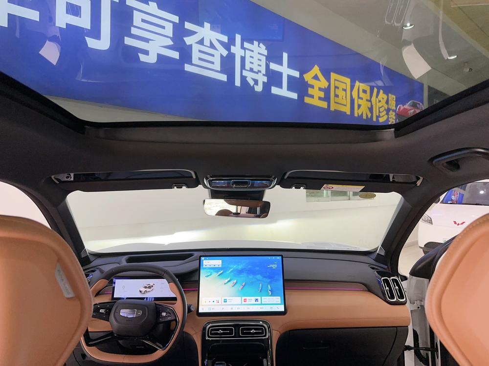 GEELY Boyue L 2025 car image #20