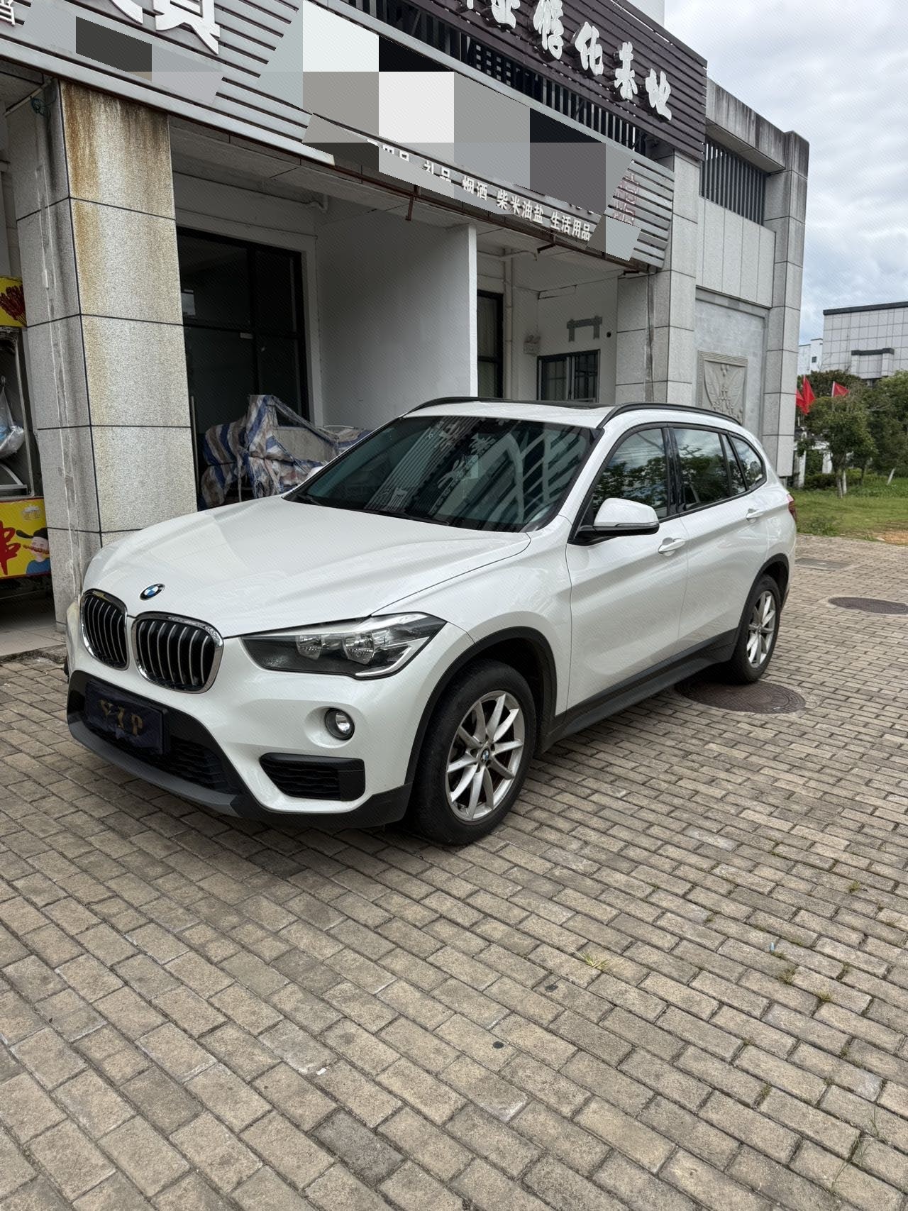 BMW X1 2018 BMW X1 2018 car image