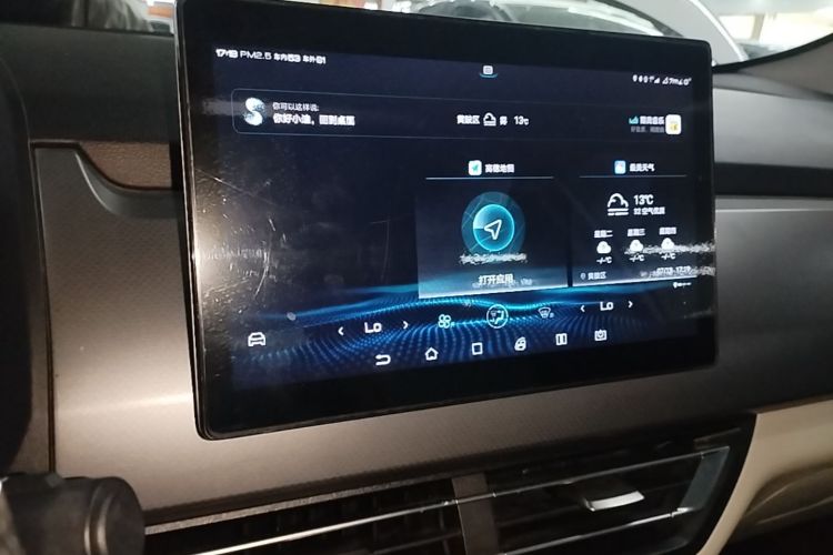 BYD Yuan Pro 2021 immagine di auto #17