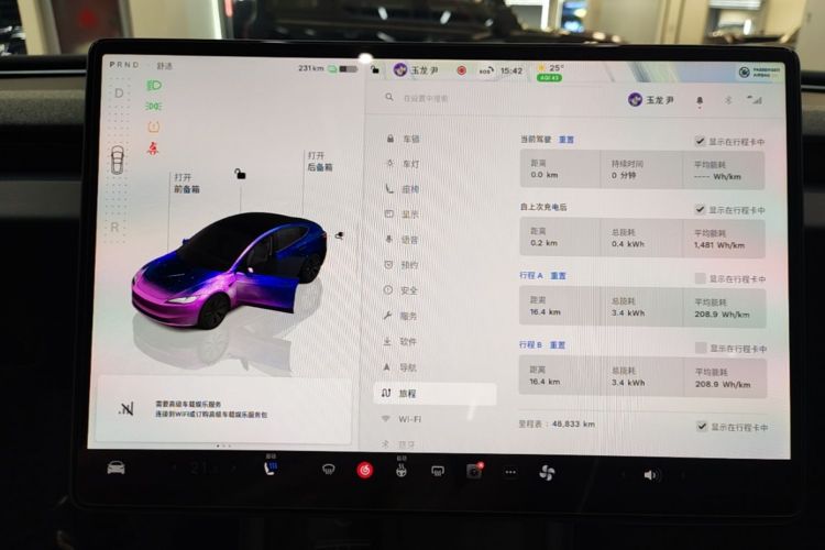 Tesla Model 3 2024 #16 Tesla Model 3 2024 car image #16