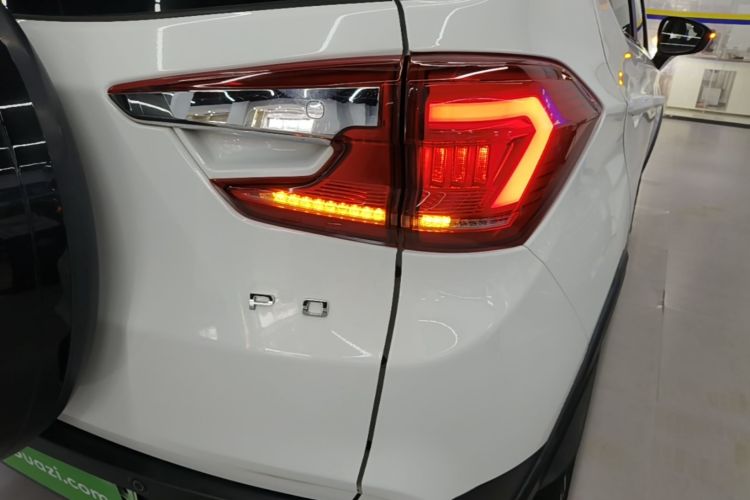 BYD Yuan Pro 2022 #8 BYD Yuan Pro 2022 immagine di auto #8