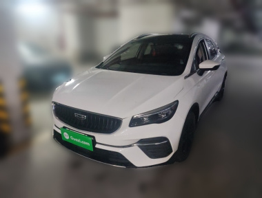 GEELY Emgrand S 2022 GEELY Emgrand S 2022 image de voiture