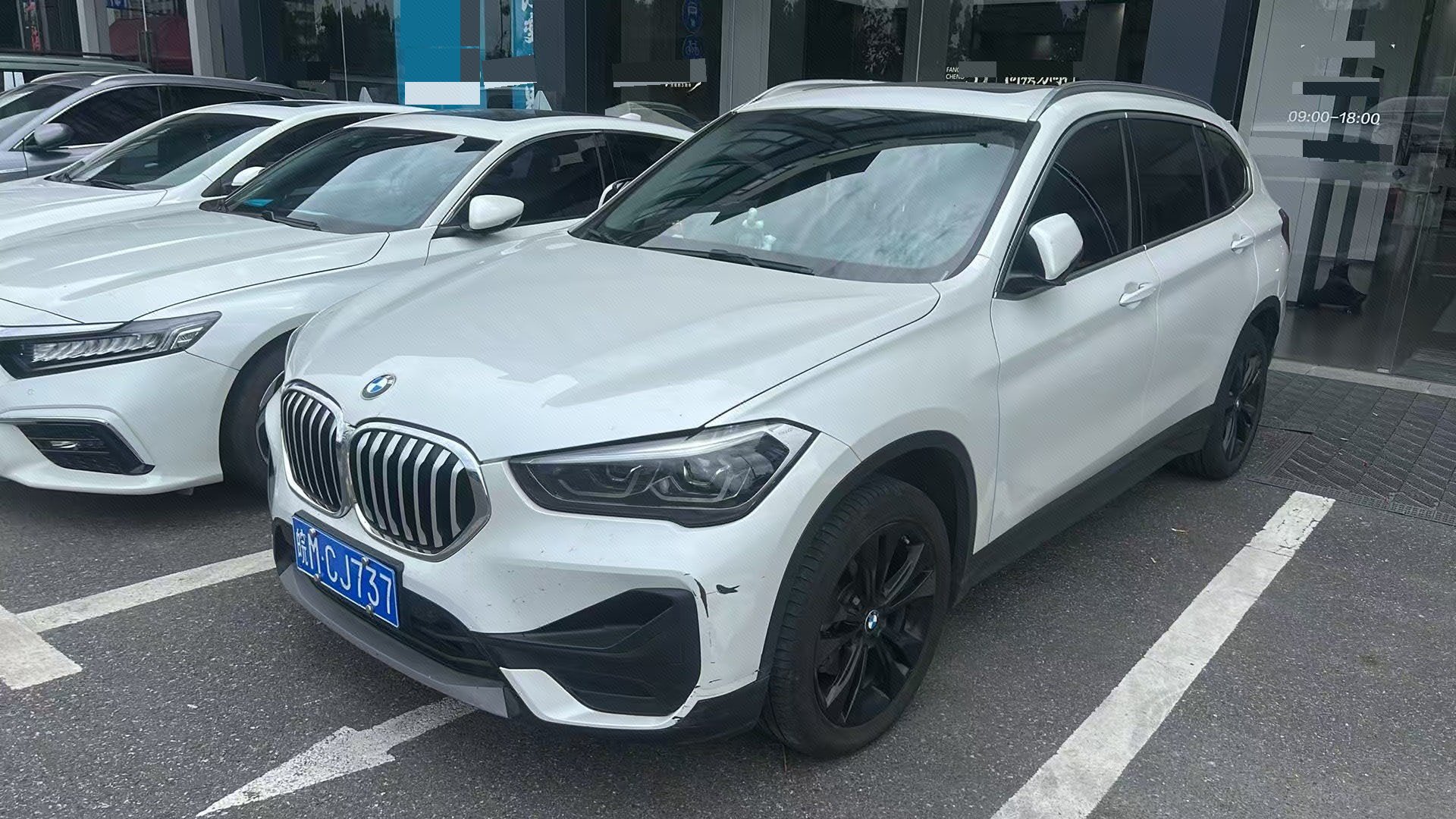 BMW X1 2020 BMW X1 2020 car image