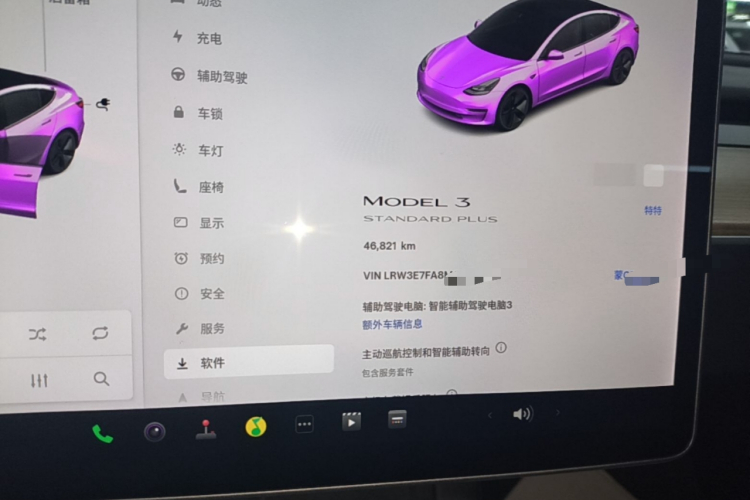 Tesla Model 3 2021 #12 Tesla Model 3 2021 immagine di auto #12