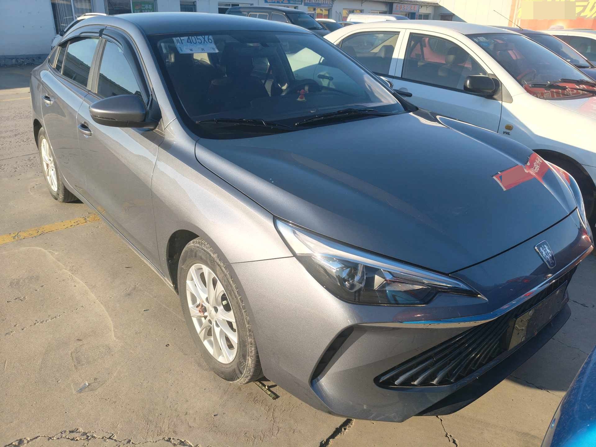 Roewe i5 2023 car image #2