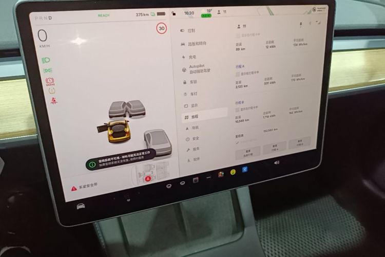 Tesla Model 3 2022 #13 Tesla Model 3 2022 صورة سيارة #13