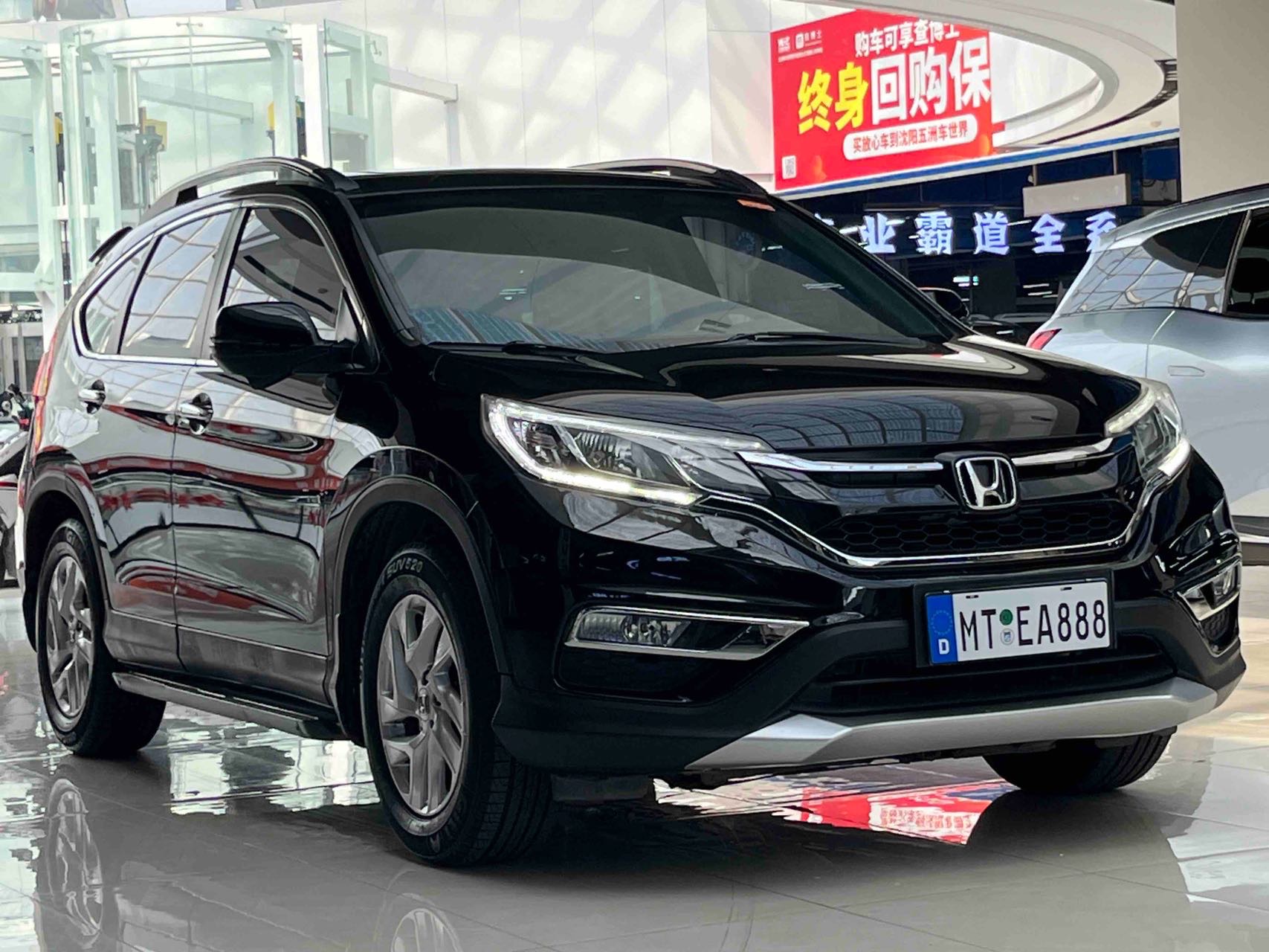 Honda CR-V 2015 #3 Honda CR-V 2015 car image #3