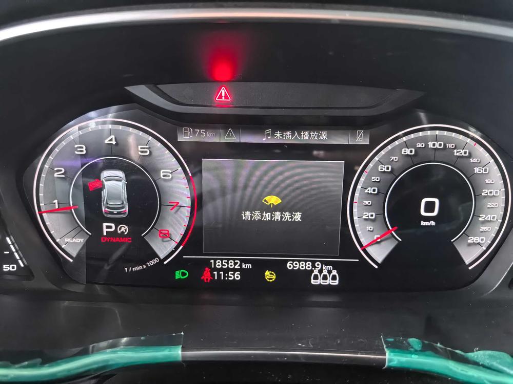 Audi Q3 2023 car image #13