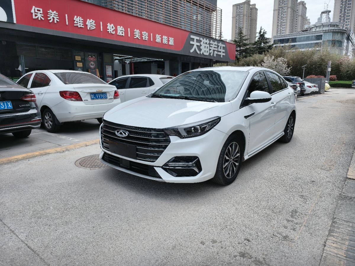 Chery Arrizo 5 Plus 2021 Chery Arrizo 5 Plus 2021 صورة سيارة