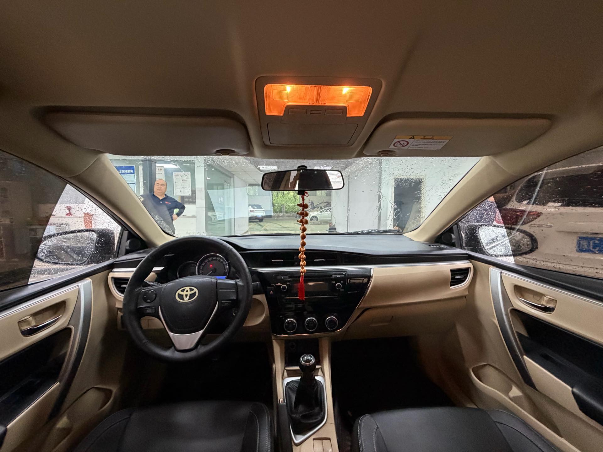 Toyota Corolla 2015 #5 Toyota Corolla 2015 صورة سيارة #5