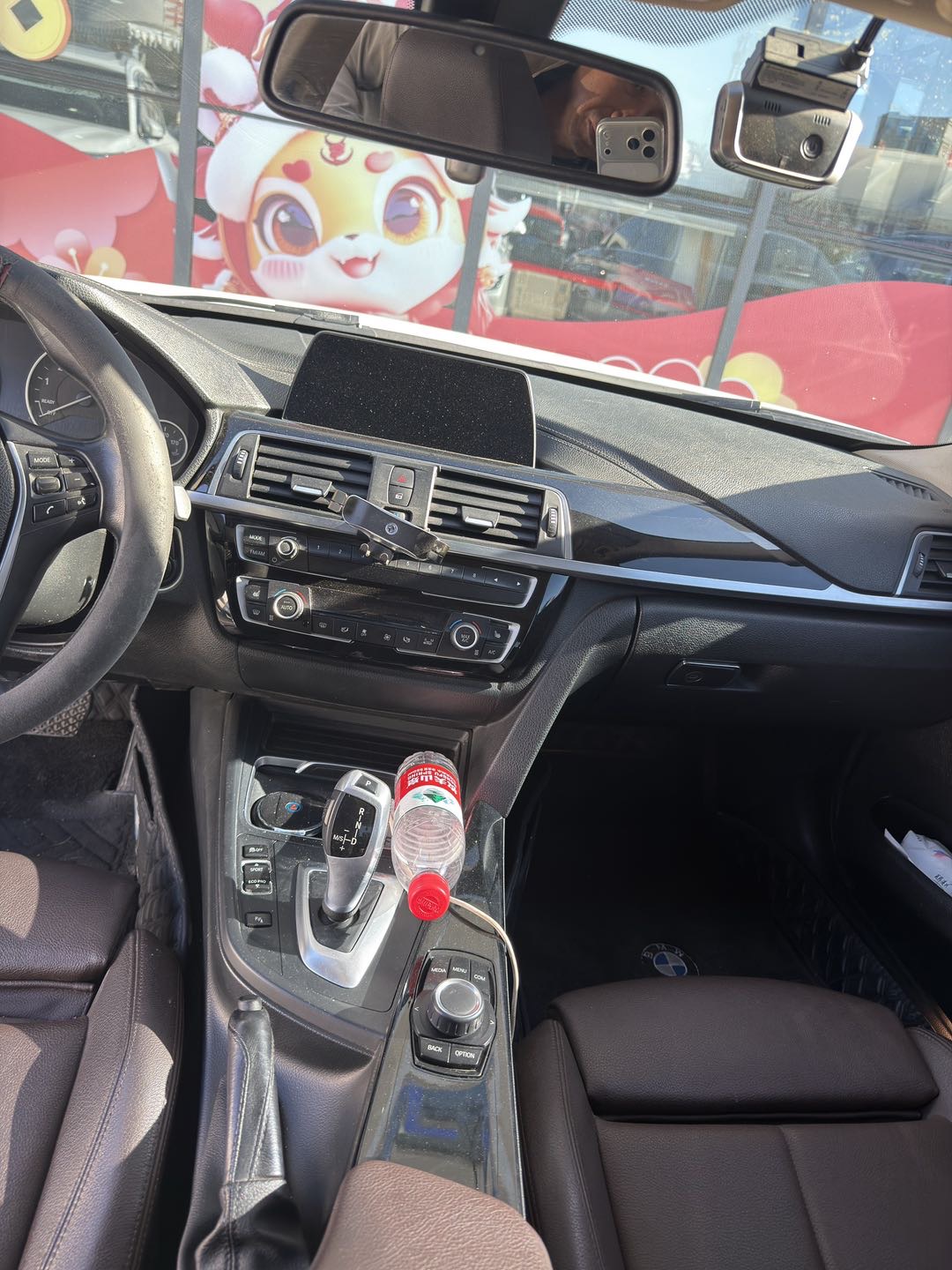BMW 3 Series 2018 #7 BMW 3 Series 2018 car image #7