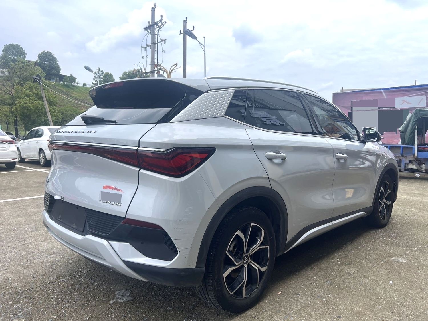 BYD Yuan Plus 2023 #6 BYD Yuan Plus 2023 immagine di auto #6
