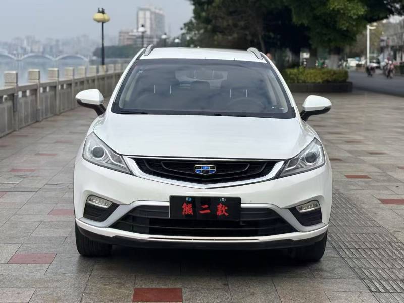 GEELY Emgrand GS 2017 #2 GEELY Emgrand GS 2017 car image #2