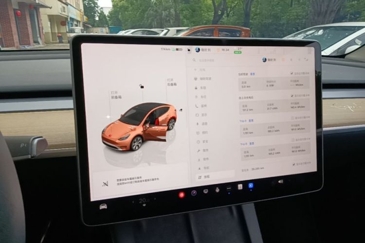 Tesla Model Y 2022 #13 Tesla Model Y 2022 car image #13