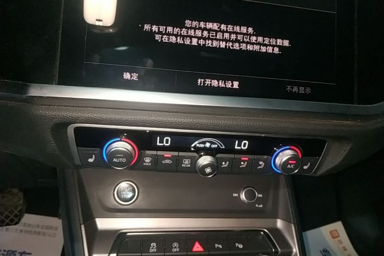 Audi Q3 2022 car image #13