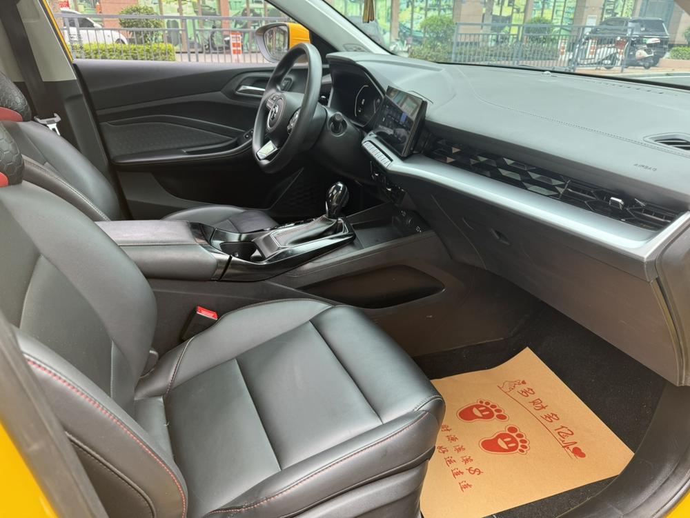 MG 5 2023 car image #17