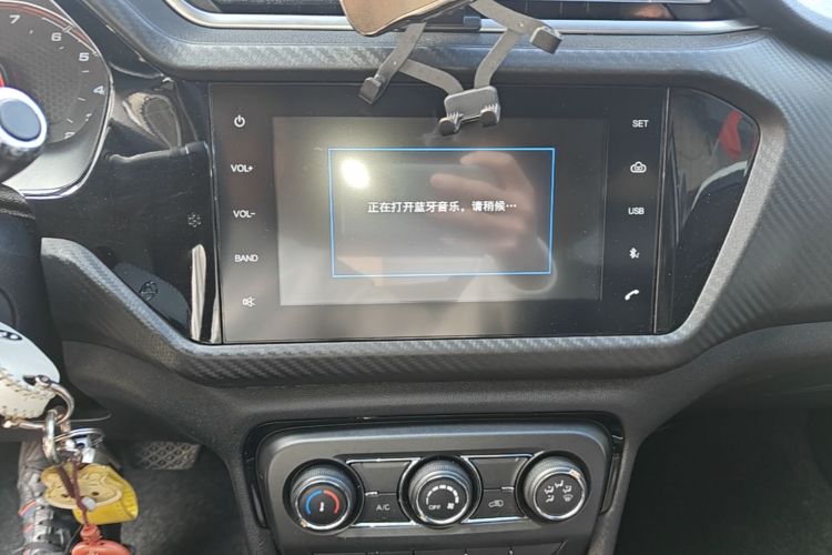 Chery Tiggo 3x 2021 #13 Chery Tiggo 3x 2021 imagen de coche #13