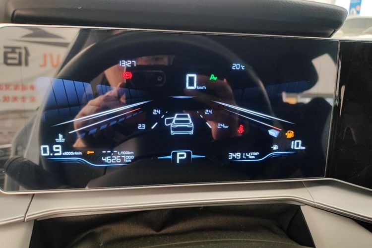 GEELY Binray 2024 car image #12