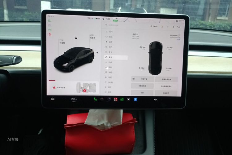 Tesla Model Y 2021 #15 Tesla Model Y 2021 immagine di auto #15