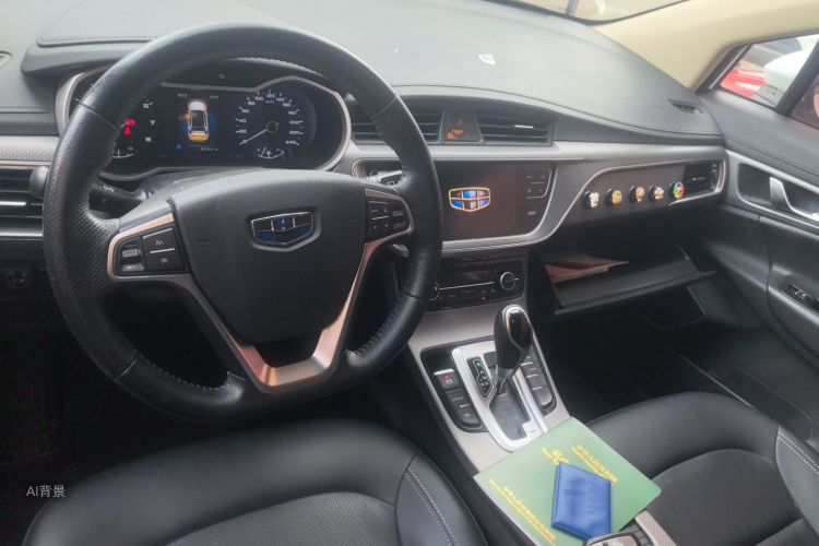GEELY Emgrand GS 2018 car image #11