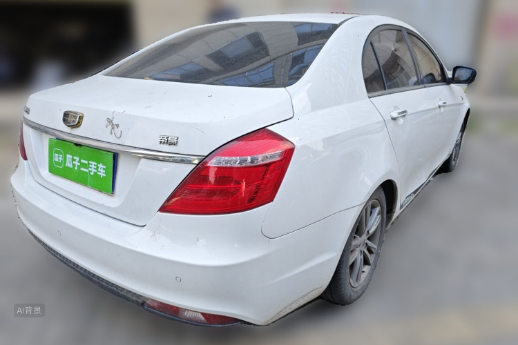 GEELY Emgrand 2017 immagine di auto #7