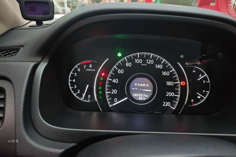 Honda CR-V 2015 #13 Honda CR-V 2015 car image #13