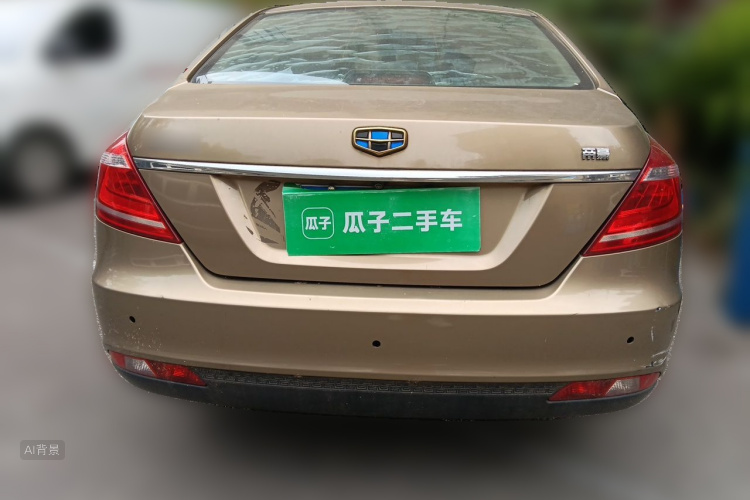 GEELY Emgrand 2016 #6 GEELY Emgrand 2016 car image #6