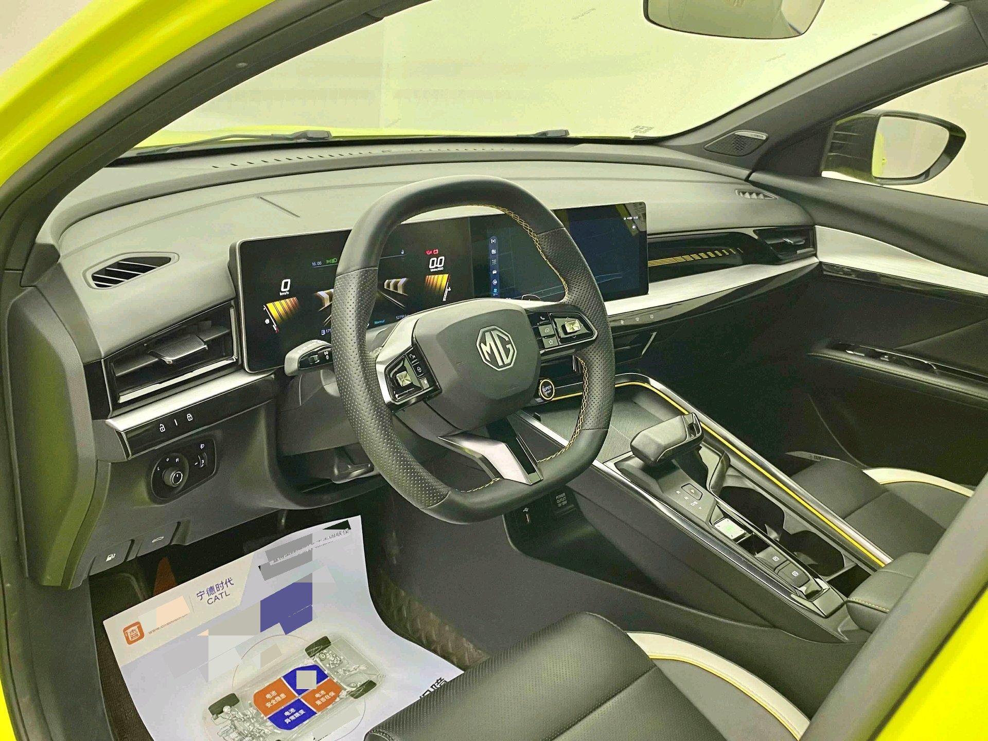MG 5 Scorpio 2023 car image #5