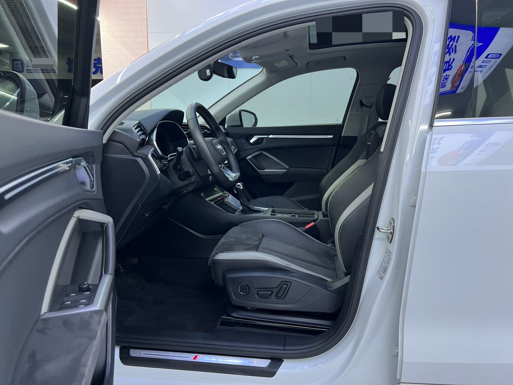 奥迪 奥迪Q3 2023 汽车图片 #8