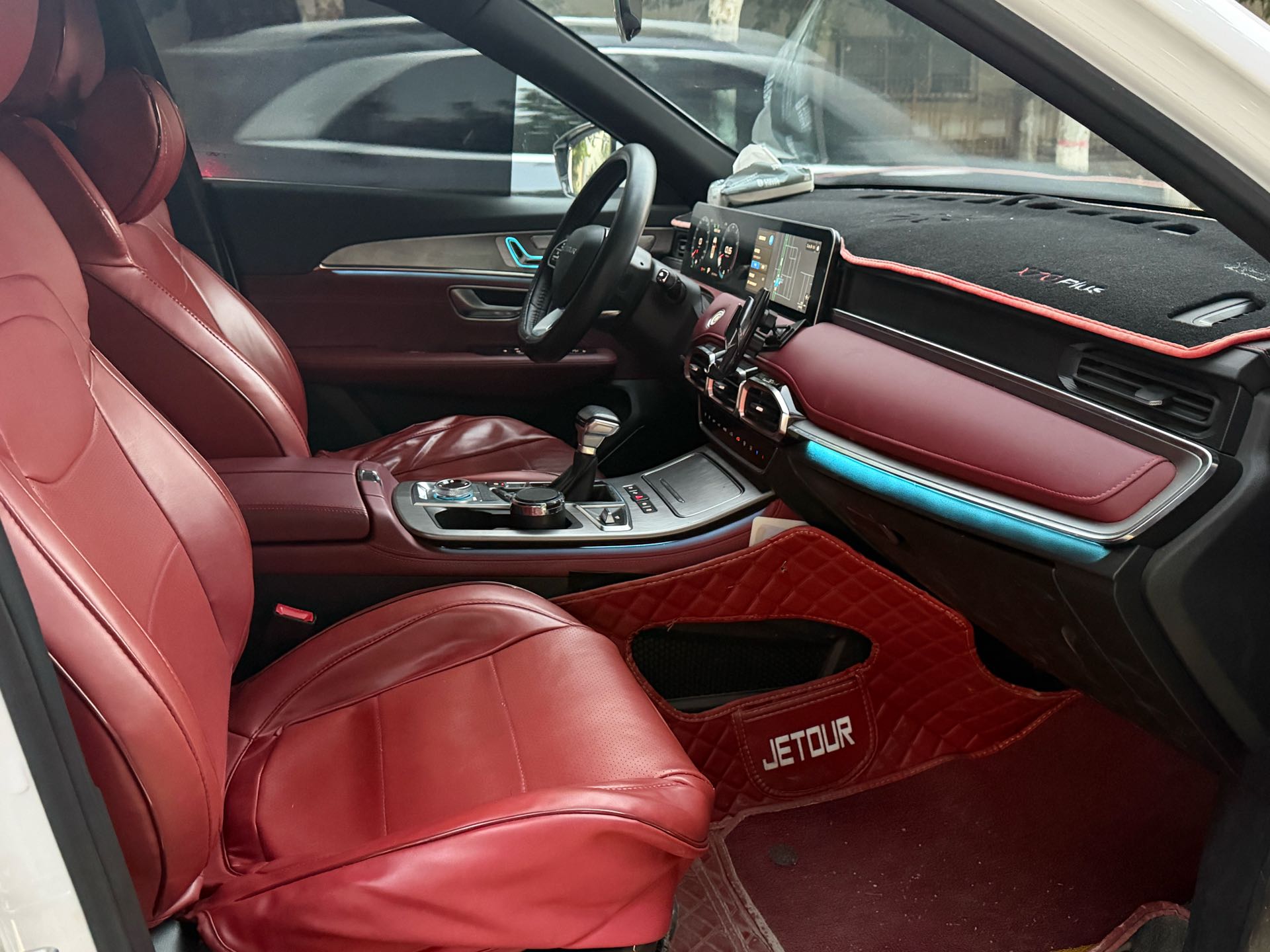 Jetour X70 PLUS 2021 #4 Jetour X70 PLUS 2021 immagine di auto #4