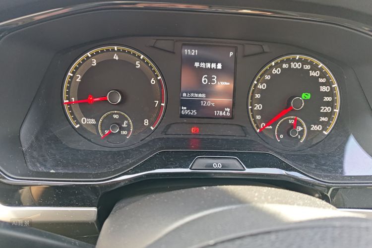 Volkswagen Bora 2021 car image #14