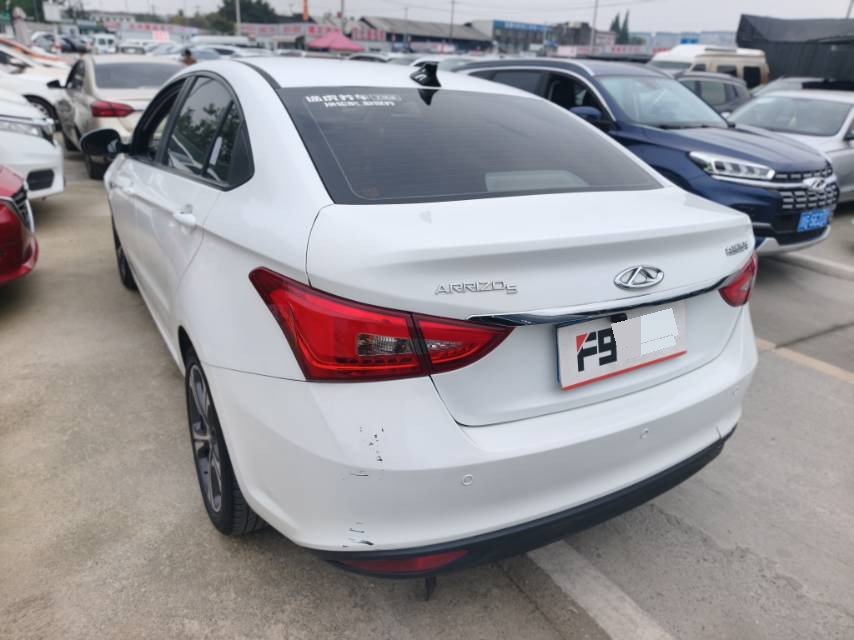 Chery Arrizo 5 2020 car image #5