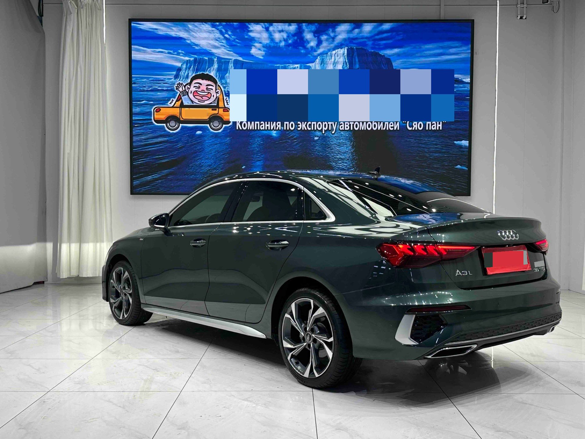 2023 imagem de carro #4