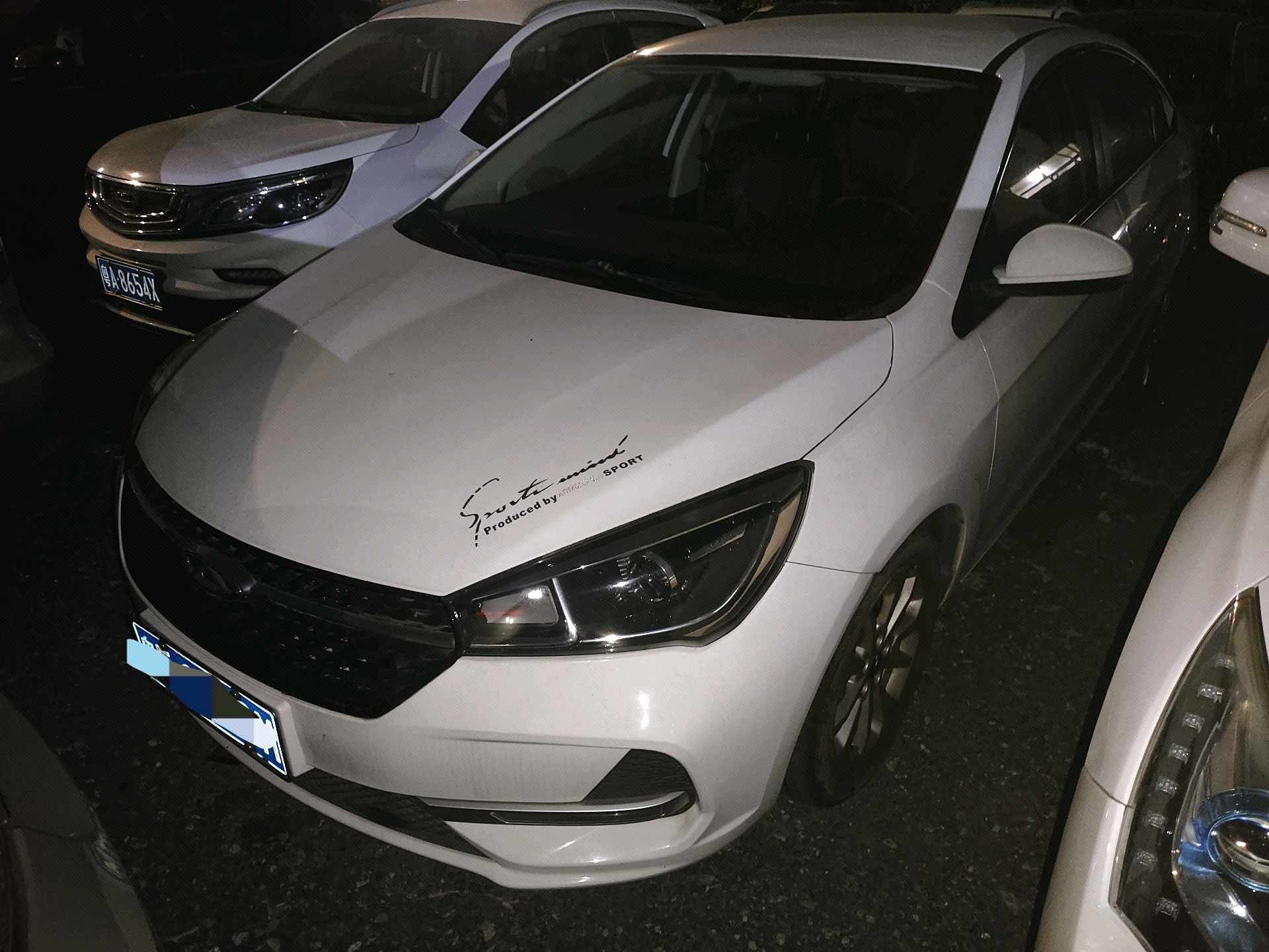 2019 2019 car image