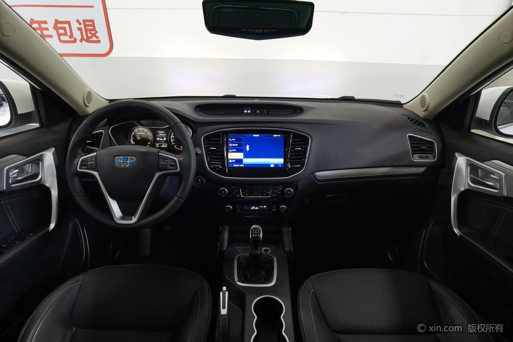 GEELY Vision X6 2017 #13 GEELY Vision X6 2017 car image #13