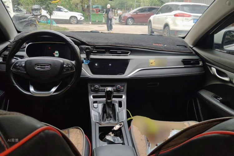 GEELY Emgrand 2021 #11 GEELY Emgrand 2021 car image #11