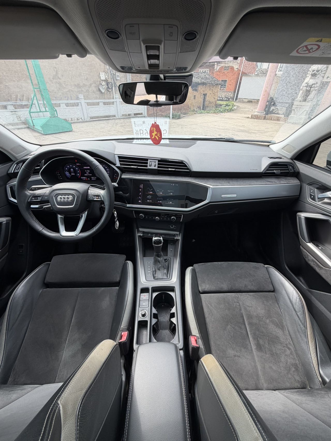 2021 car image #8