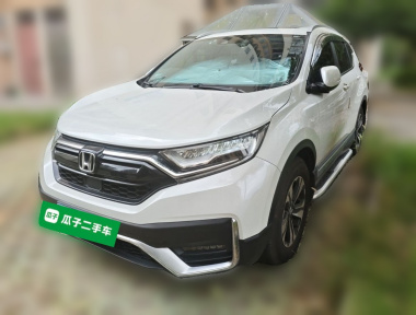 Honda CR-V 2021 car image 