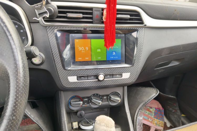 MG ZS 2019 car image #15