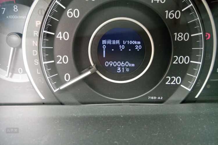 Honda CR-V 2016 car image #14