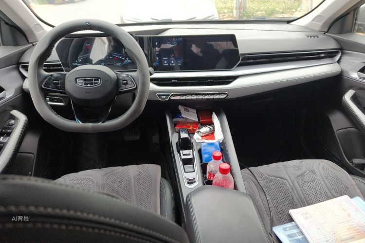 GEELY Binray 2024 image de voiture #11