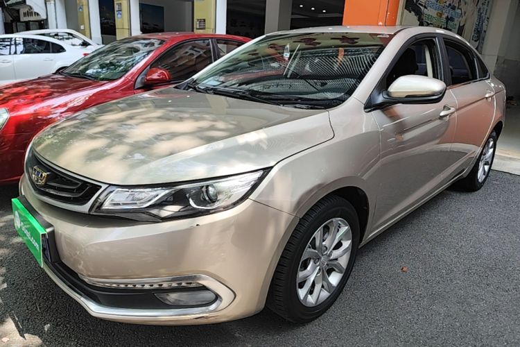GEELY Emgrand GL 2017 #2 GEELY Emgrand GL 2017 car image #2