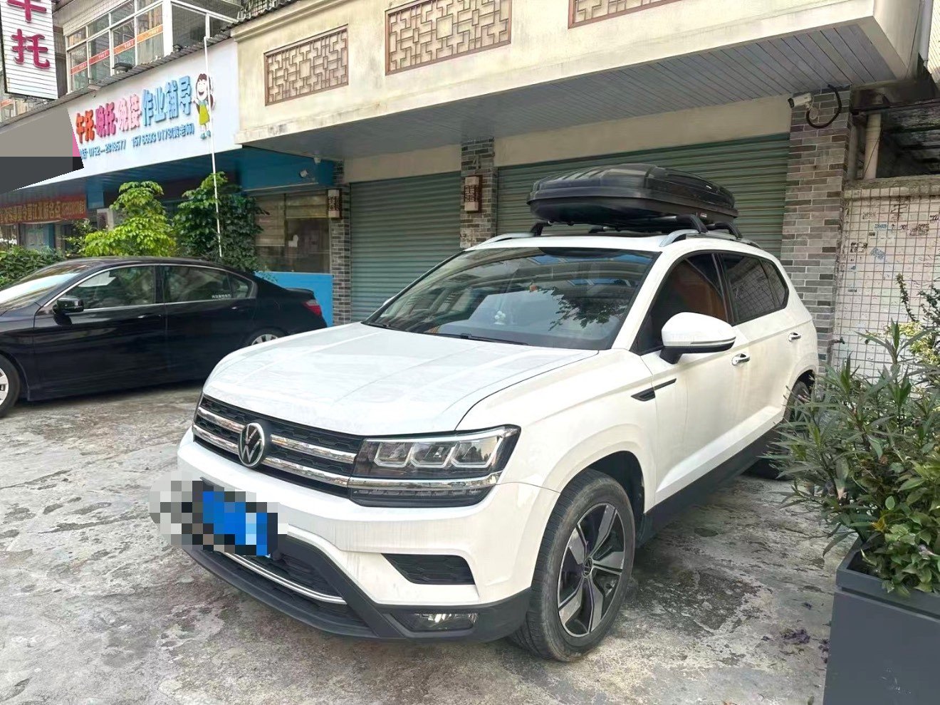 2020 immagine di auto 