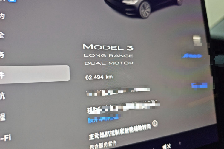 Tesla Model 3 2023 #12 Tesla Model 3 2023 immagine di auto #12