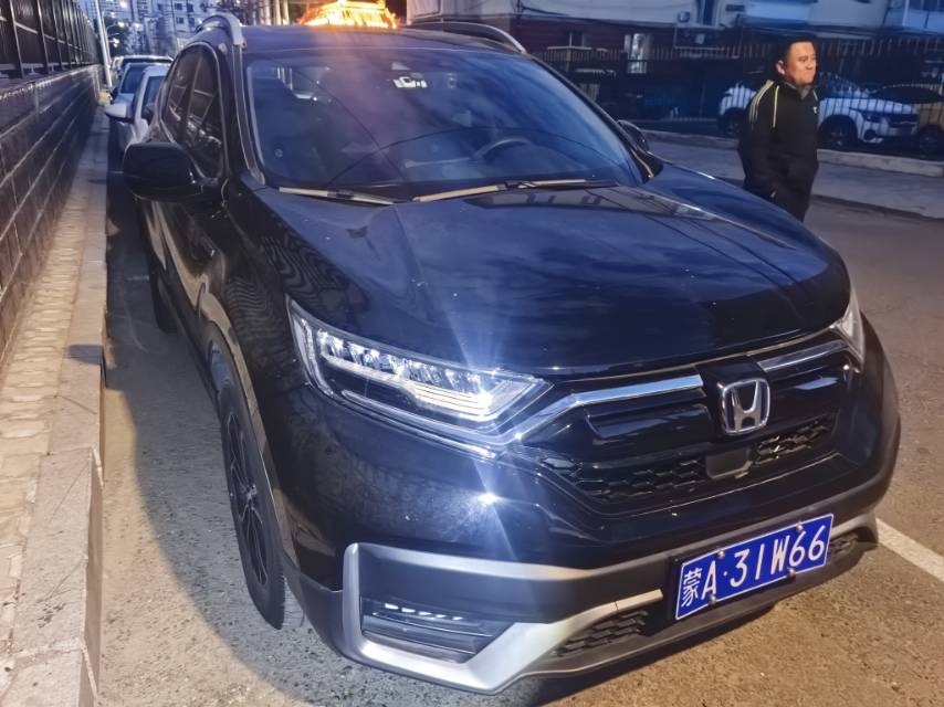 Honda CR-V 2023 car image #2
