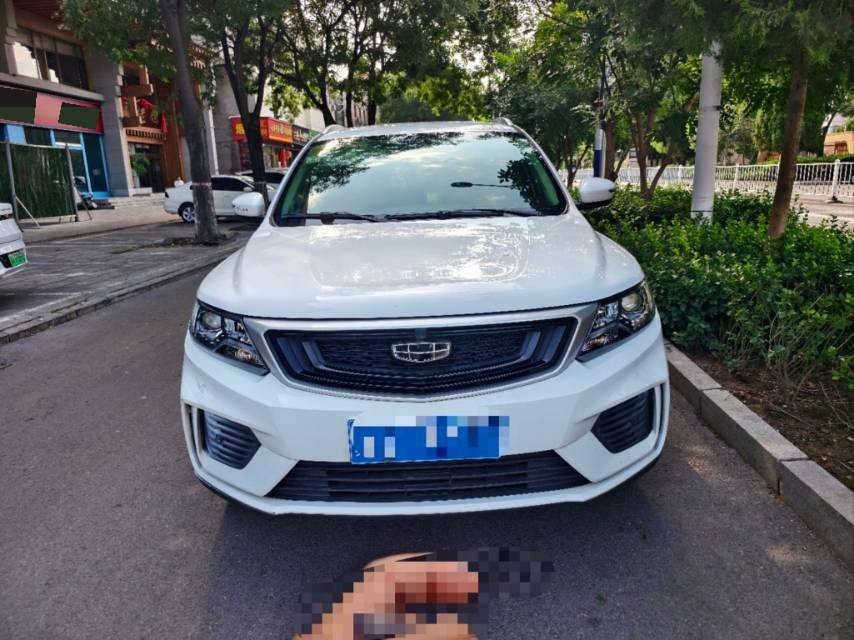 GEELY Vision X6 2021 car image #2