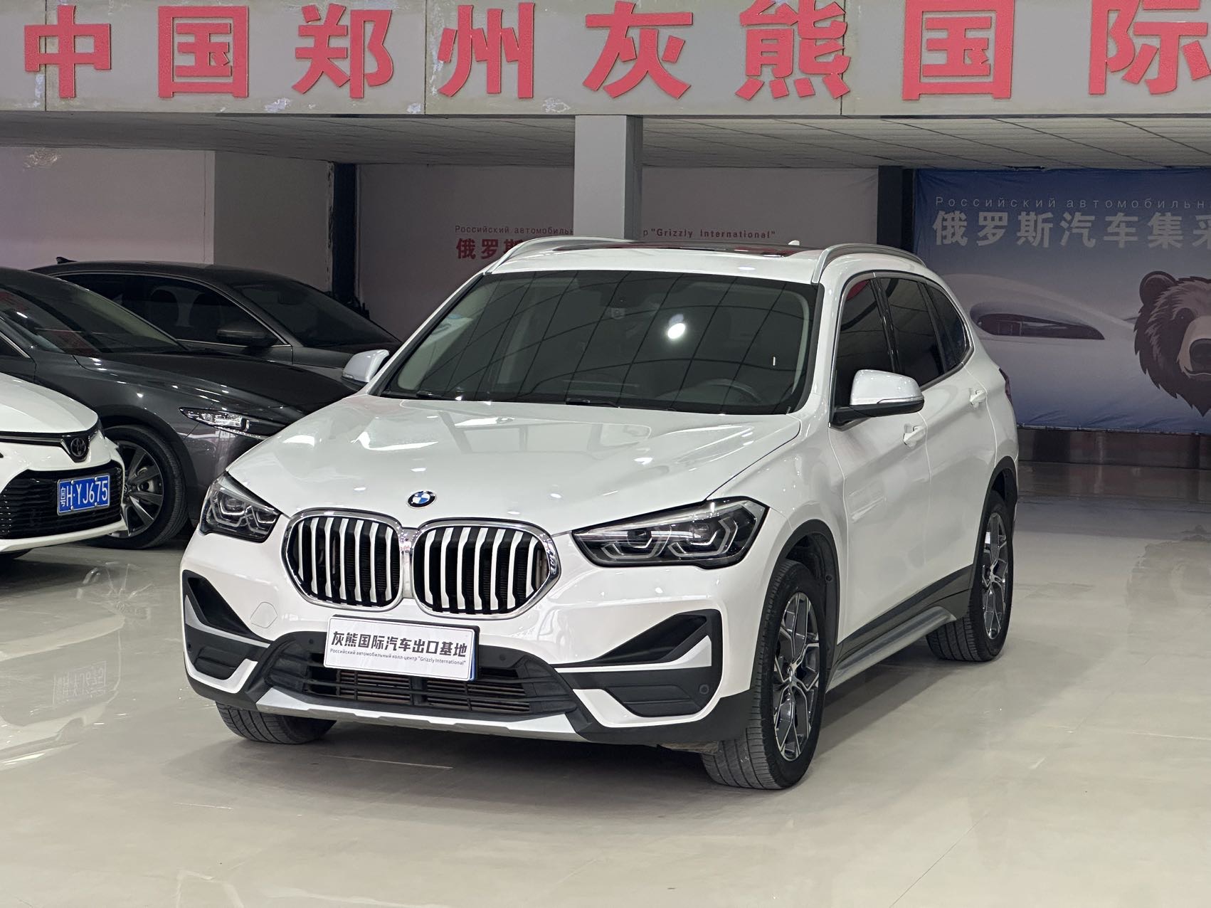 BMW X1 2021 BMW X1 2021 car image