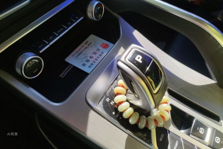 GEELY Coolray 2020 immagine di auto #16