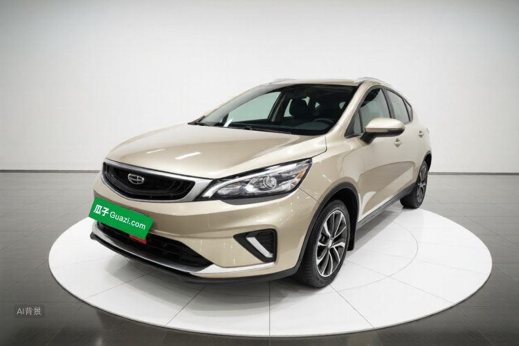 GEELY Emgrand GS 2021 car image #2