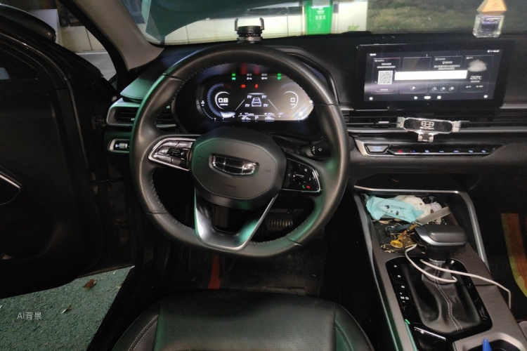 GEELY Emgrand 2023 image de voiture #12